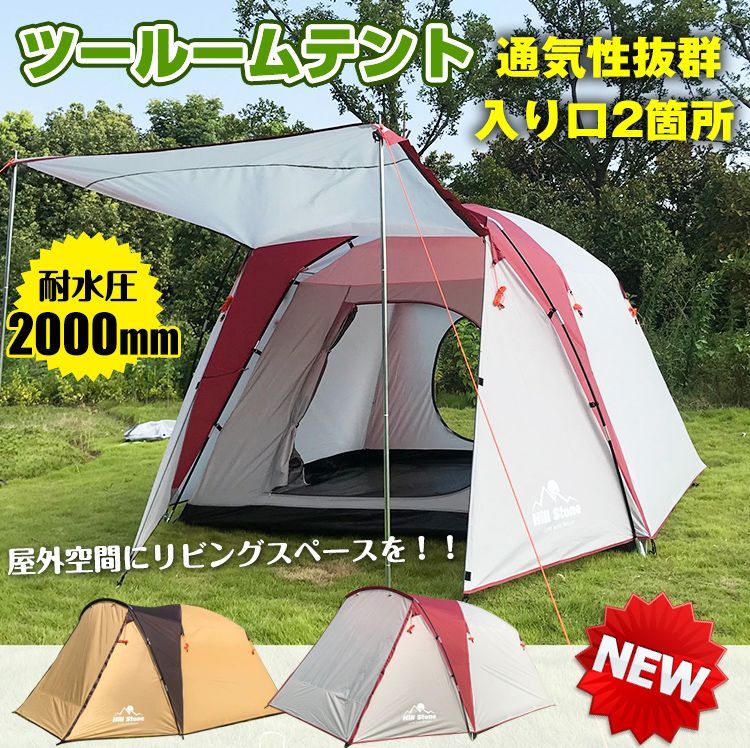 THE NORTH FACE Talus2 / ノースフェイス トーラス2 ザ ノースフェイス