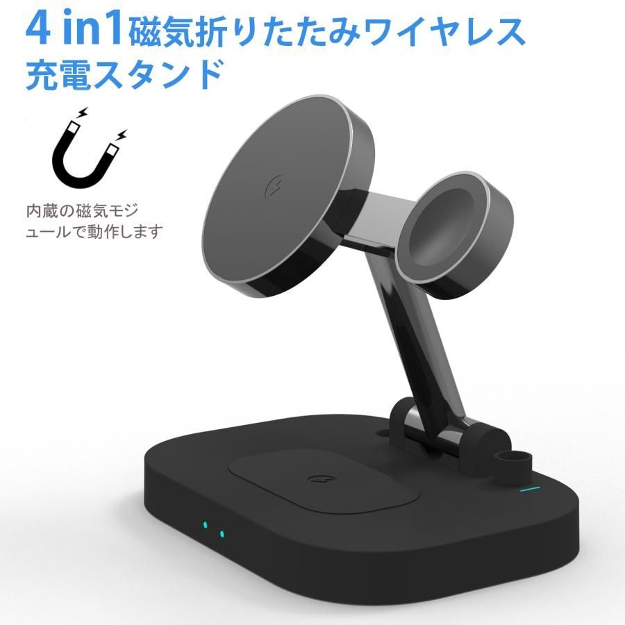 スマホ