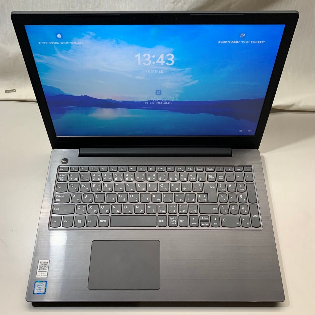 Lenovo IdeaPad V330-15IKB Core i3 7130U