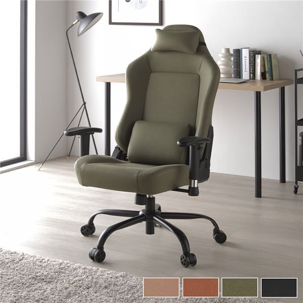 【展示品2025年製】オカムラ　シェリル　ラウンジチェア　パネル脚　ベージュ 展示品2025年製】オカムラ シェリル ラウンジチェア パネル脚 ベージュ