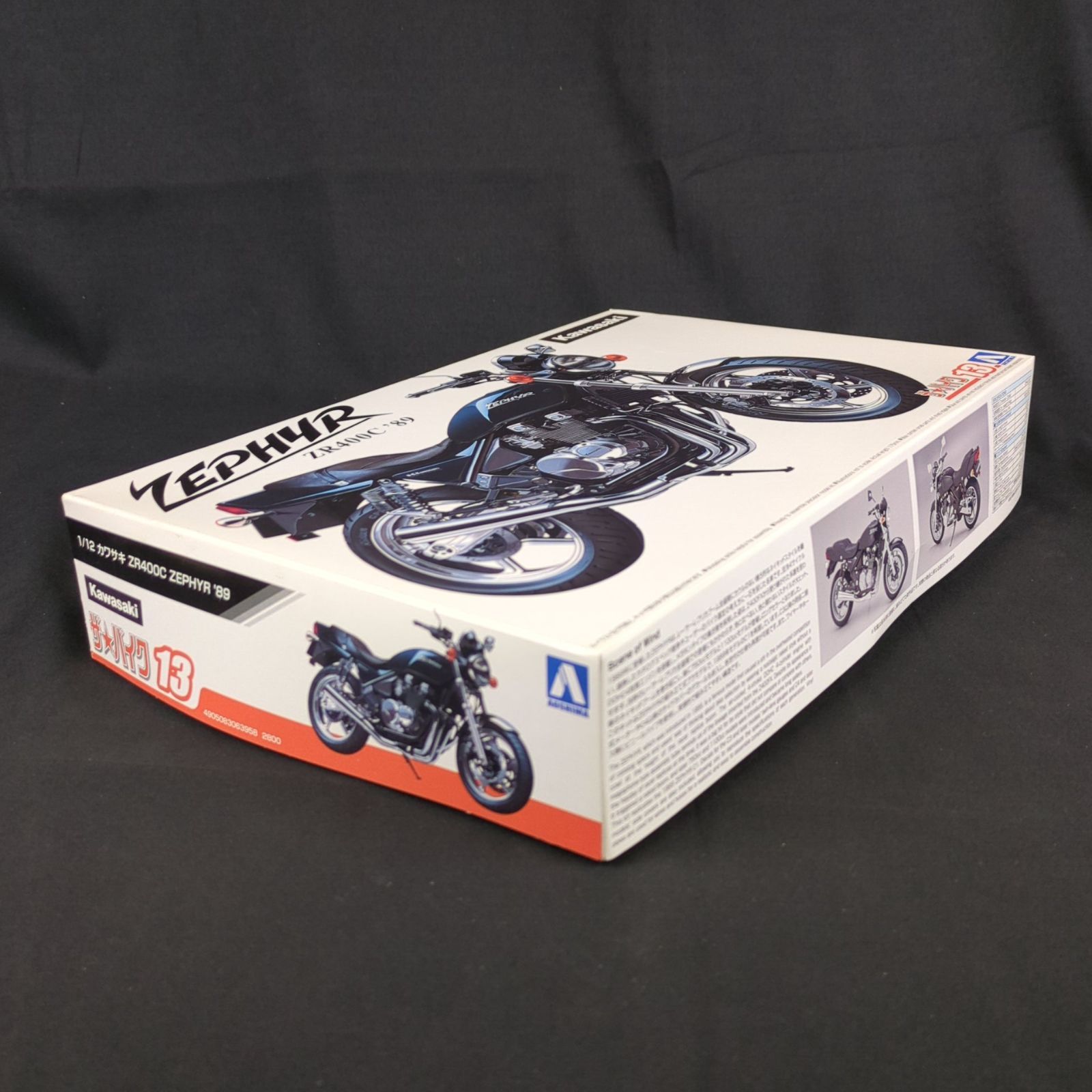 アオシマ ザ バイク No.13 1 12 カワサキ ZR400C ZEPHYR 89 Kawasaki ZEPHYR ZR400 89