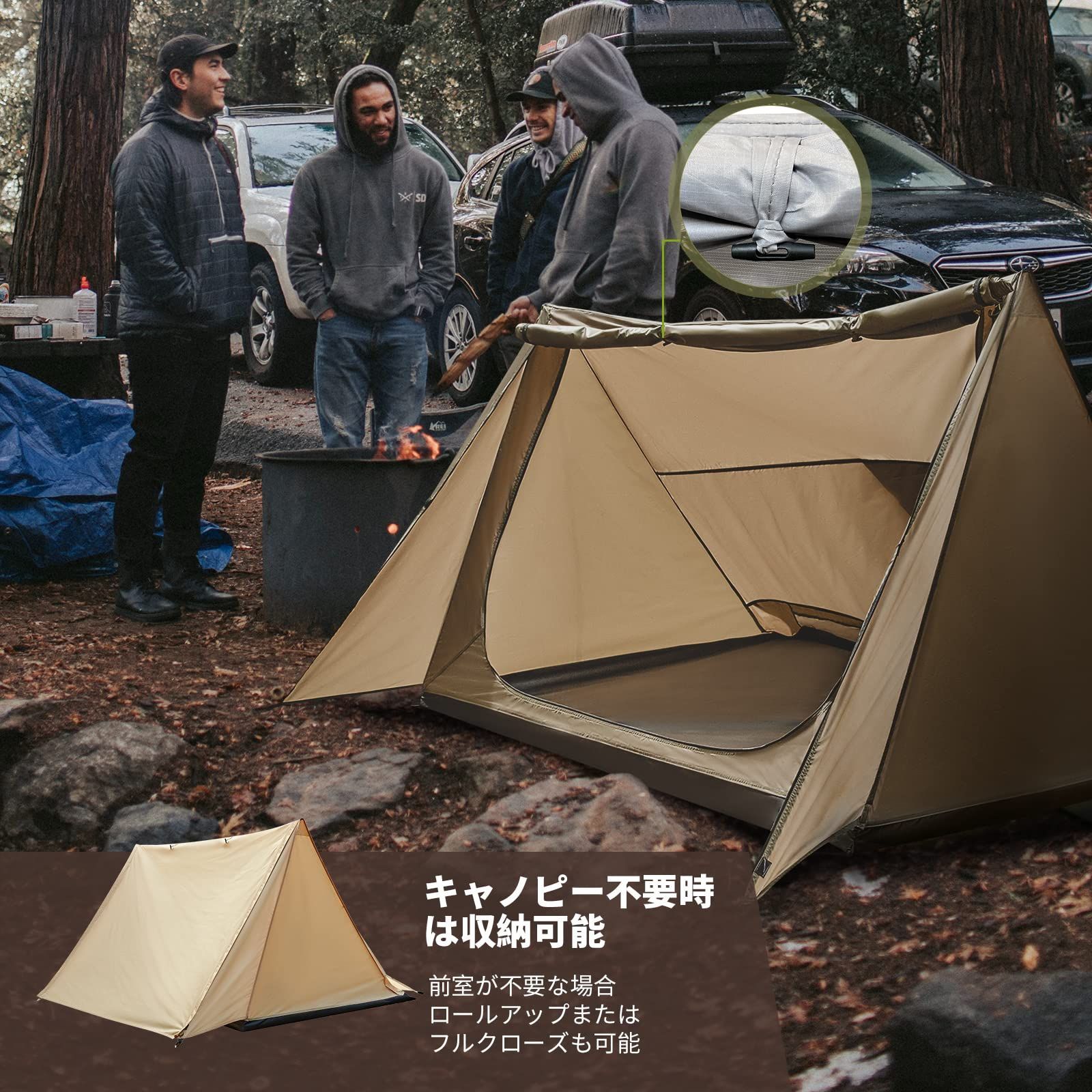 数量限定】ポリエステル 簡易 軽量 コンパクト 軍幕 メッシュドア付き