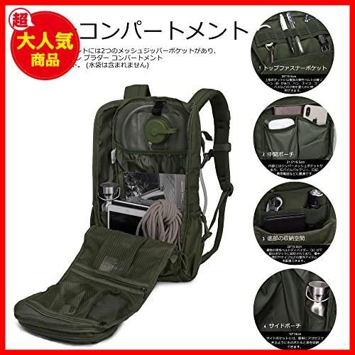 送料無料】B アーミーグリーン MOLLE [マーディングトップ] ミリタリー