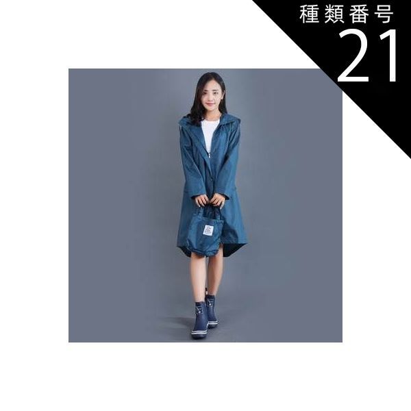 ONIGAKE ハヤブサレインスーツ美品 サイズ Lホワイト レインスーツ バイク