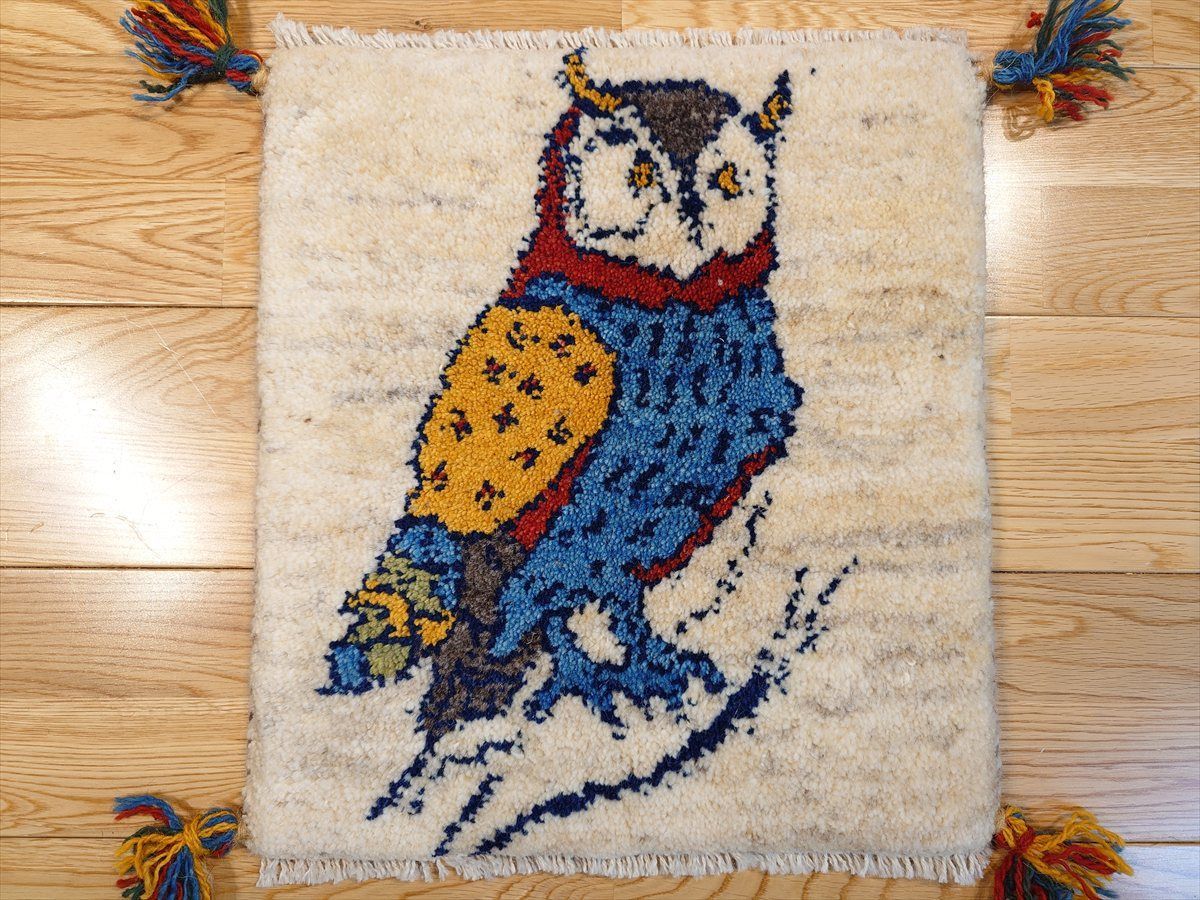 ペルシャ ギャッベ ミニマット ラグ 36x39.5㎝ フクロウ T5494