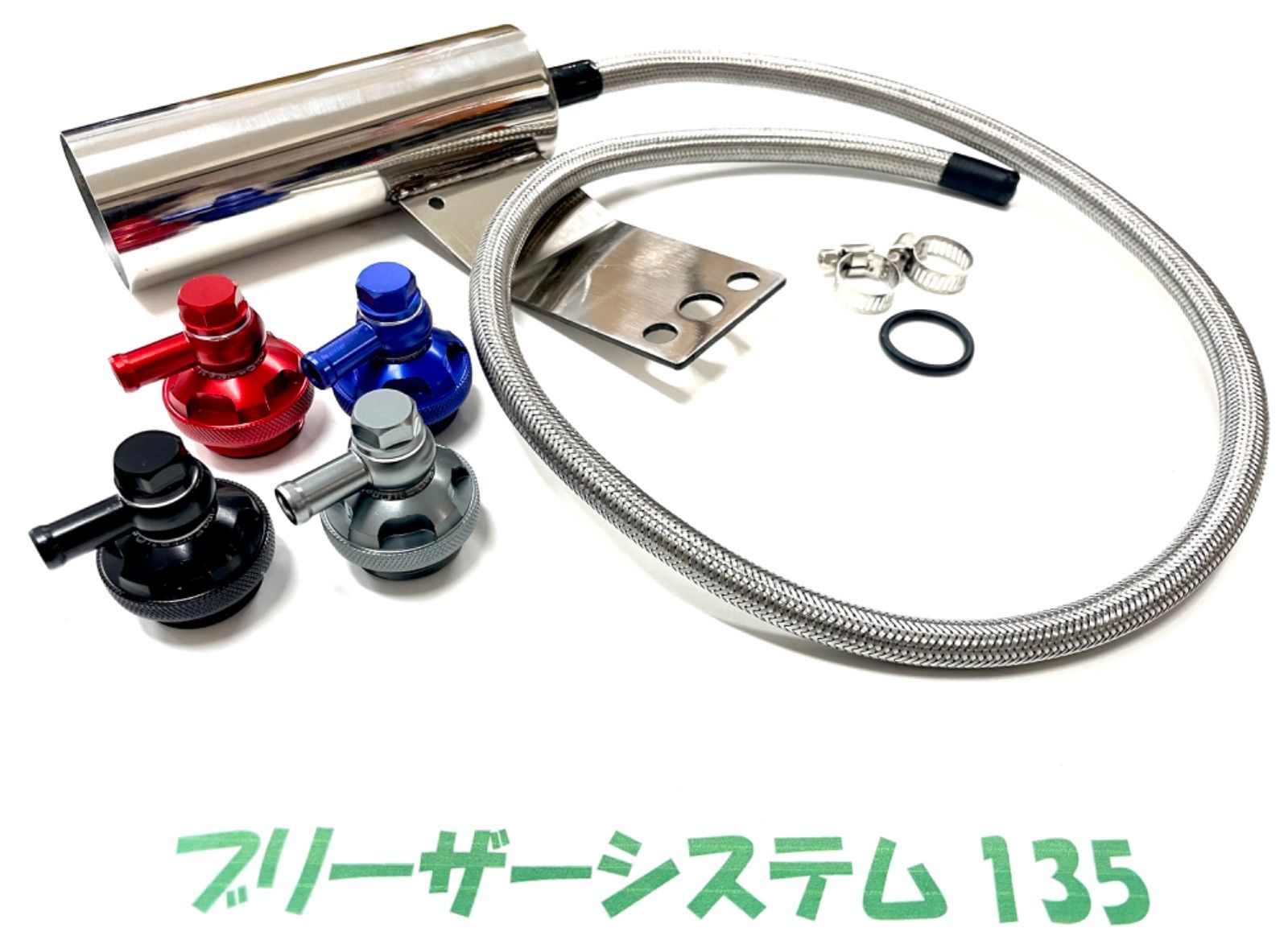 SOREX トレーラー用ヒッチ ボールマウント付き SOREX(ソレックス