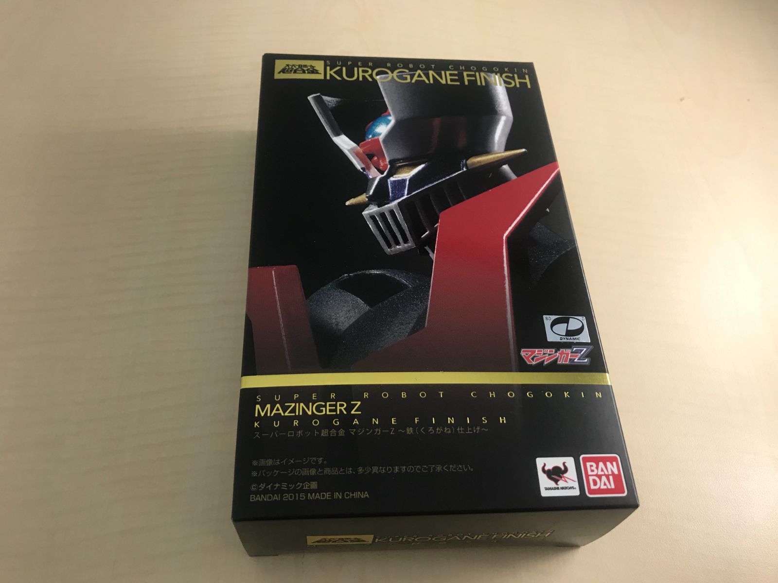 (未使用･未開封品)　スーパーロボット超合金 マジンガーZ マジンガーZ ~鉄(くろがね)仕上げ~　約135mm ABS&amp;PVC&amp;ダイキャスト製 塗装済み可動フィギュア kmdlckf Amazon.co.jp: TAMASHII NATIONS スーパーロボット超合金