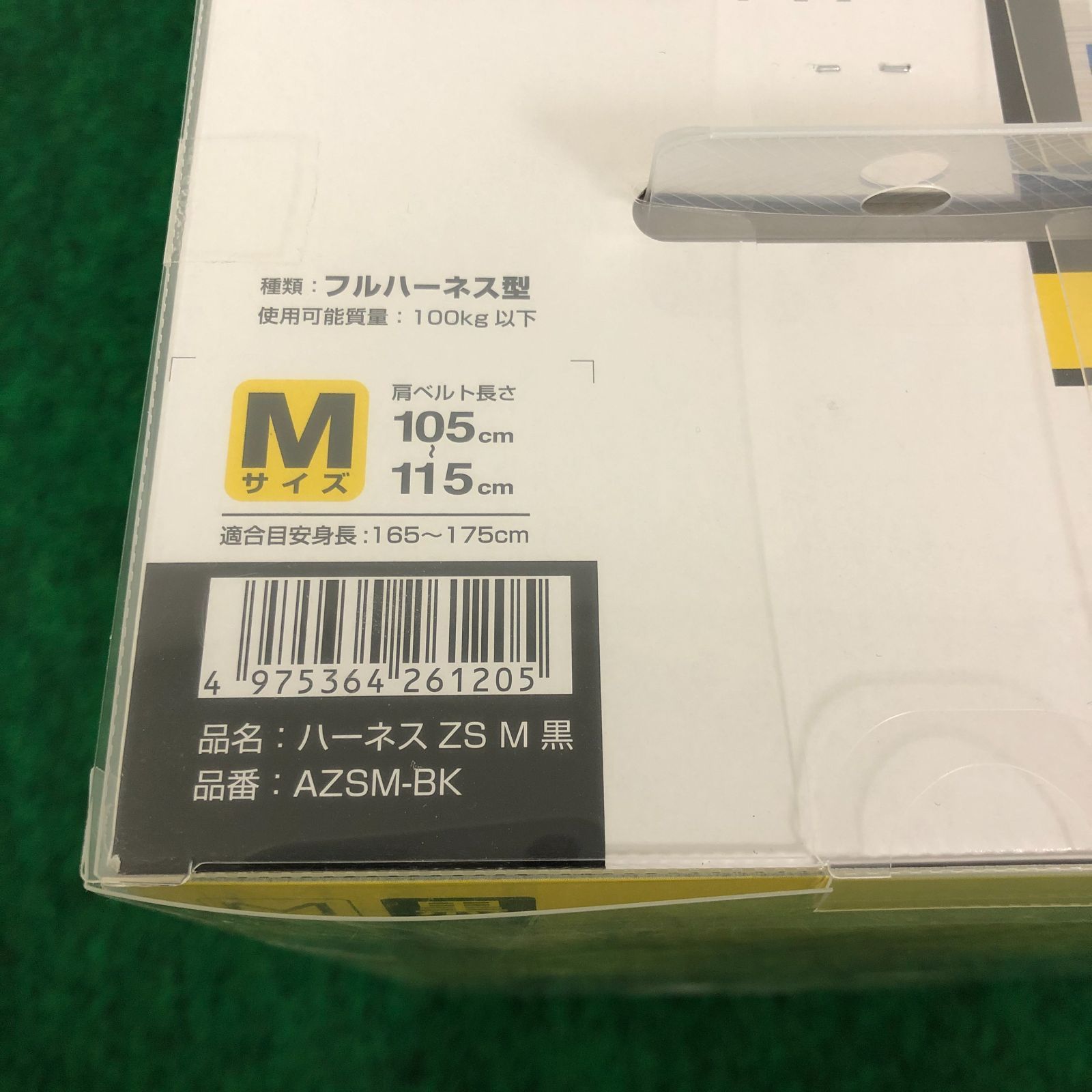 ☆【未使用】 Tajima タジマ フルハーネス安全帯 ZS 硬質スチール Mサイズ 黒 AZSM-BK 墜落制止用器具  リサイクルマートエコパーク高浜店 メルカリ