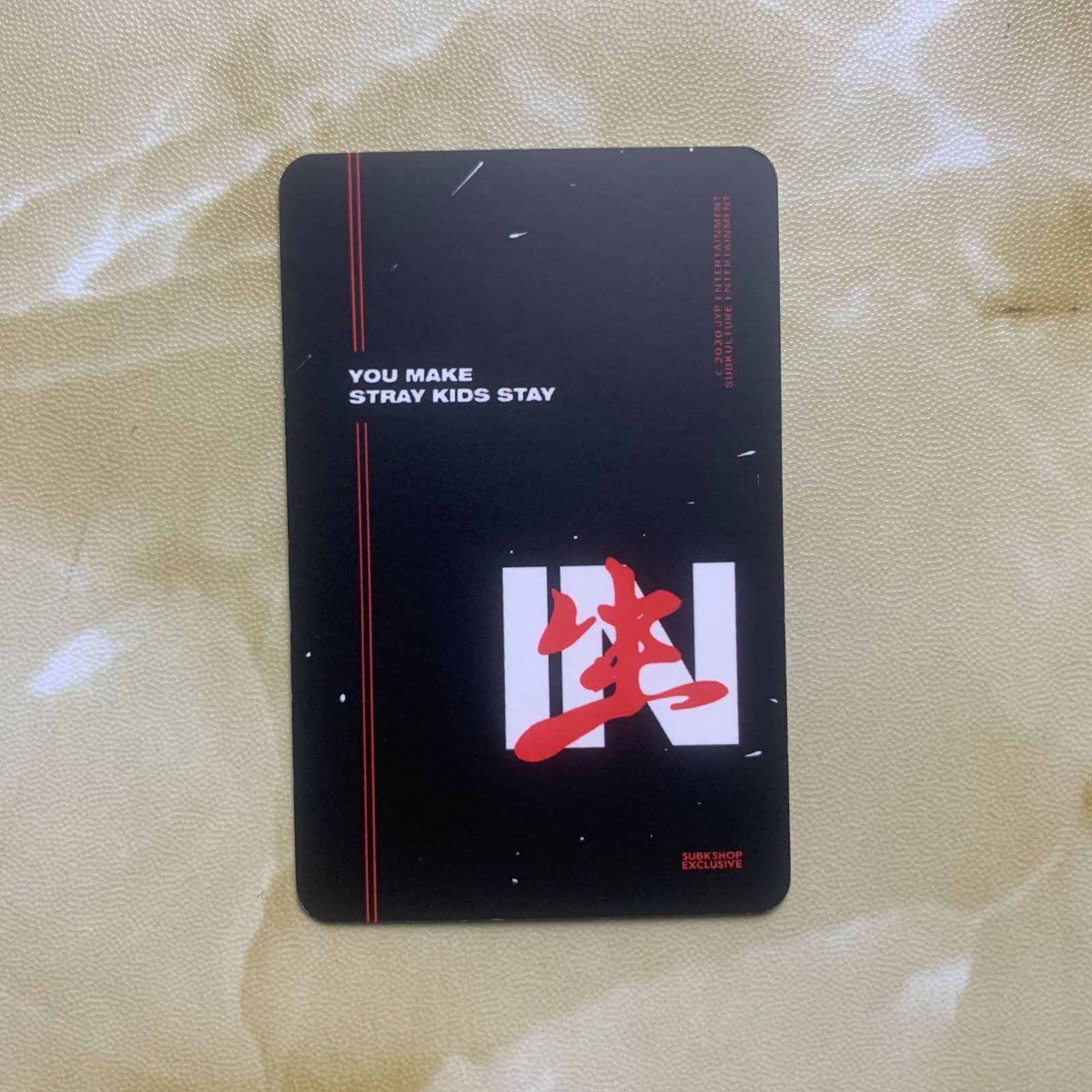 Stray Kids IN生 subk 店舗特典 ヨントン スキズ ヒョンジン トレカ ラキドロ