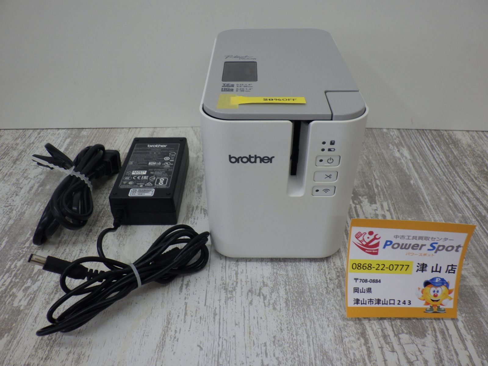brother ブラザー P-tauch ピータッチ PT-P900W ラベルライター テストプリント済み 品 250808
