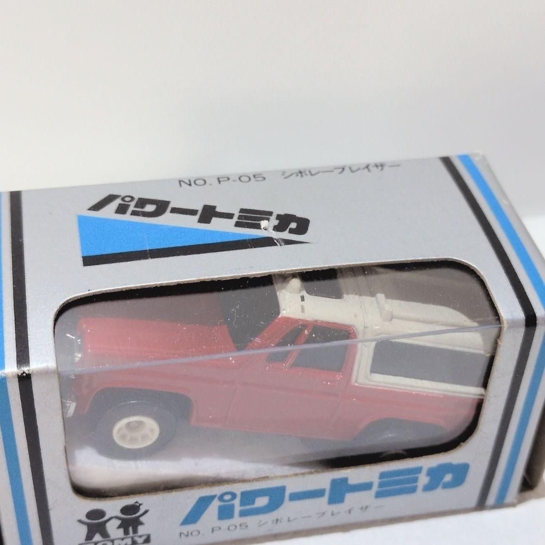 パワートミカ　P-05 シボレー ブレイザー 新品・未使用品 TOMY トミー パワートミカ シボレー ブレイザー P-05 レトロホビー