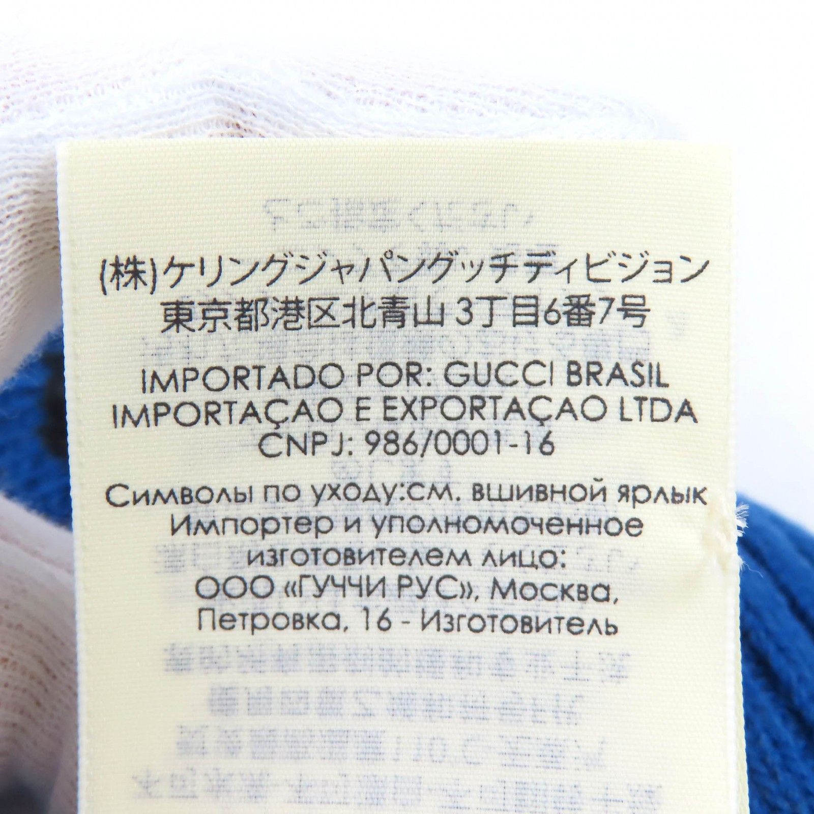 ウール アルパカ