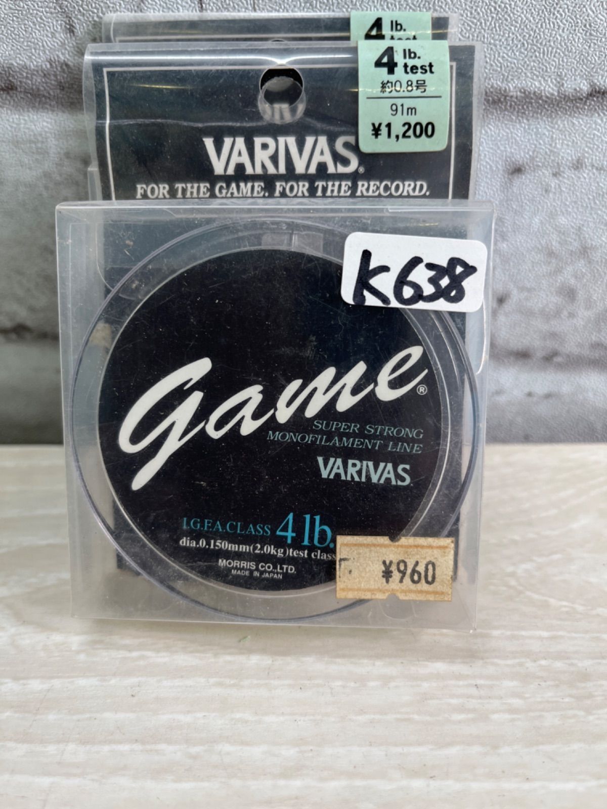 VARIVAS モノフィラメントライン GAME 4lb 91m 整理番号K638 - メルカリ