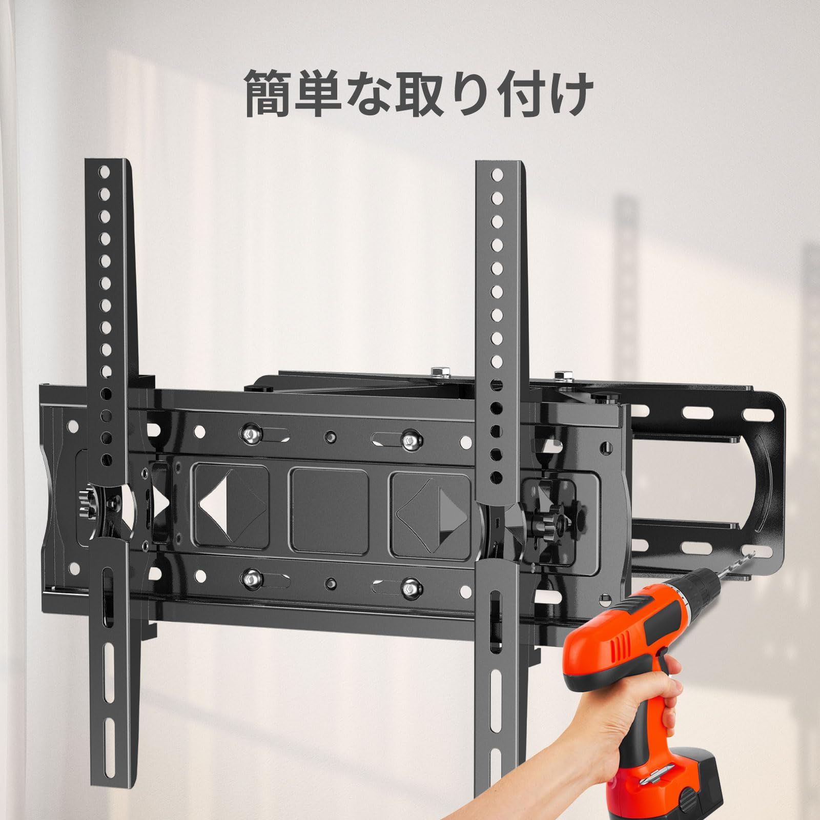 TVSKBT1300LB 65型壁掛け金具 TVSKBT1300LB 65型壁掛け金具 テレビ壁掛け金具 65インチ対応