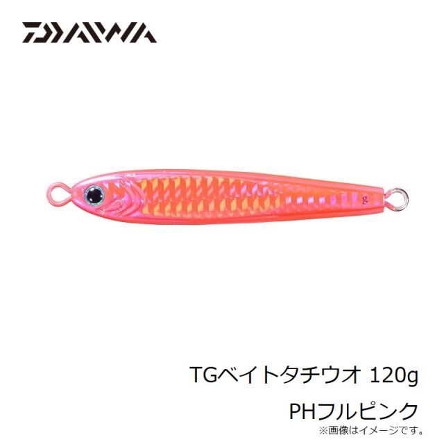 ダイワ TGベイトタチウオ 120g PHフルピンク | 釣具 釣り