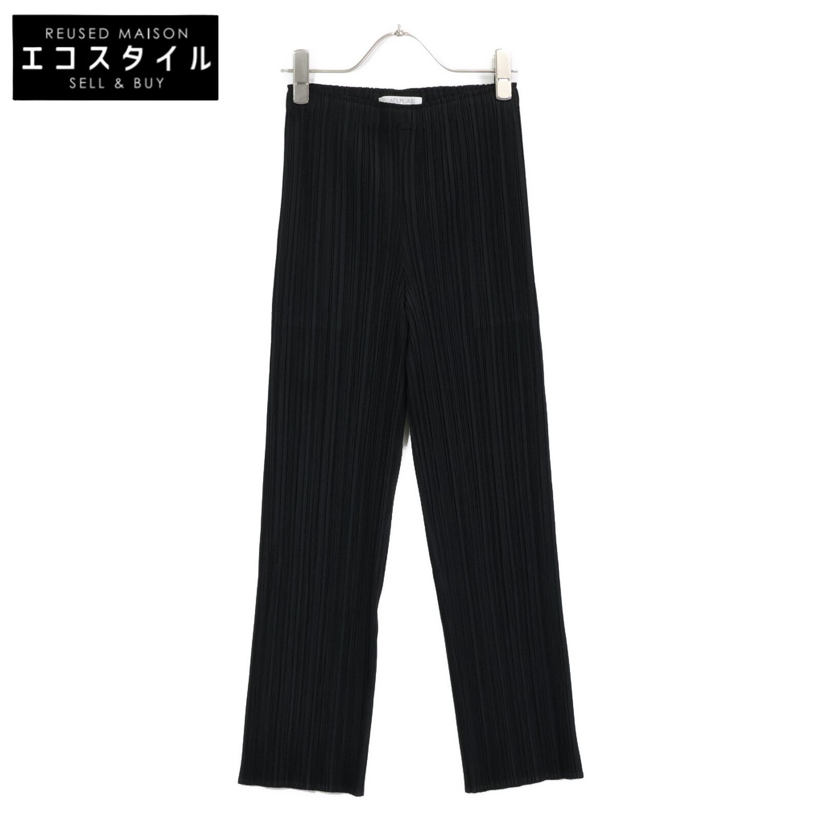 PLEATS PLEASE プリーツプリーズ PP55JF111 ﾌﾞﾗｯｸ ﾌﾟﾘｰﾂ ﾍﾞｰｼｯｸ ﾊﾟﾝﾂ O 