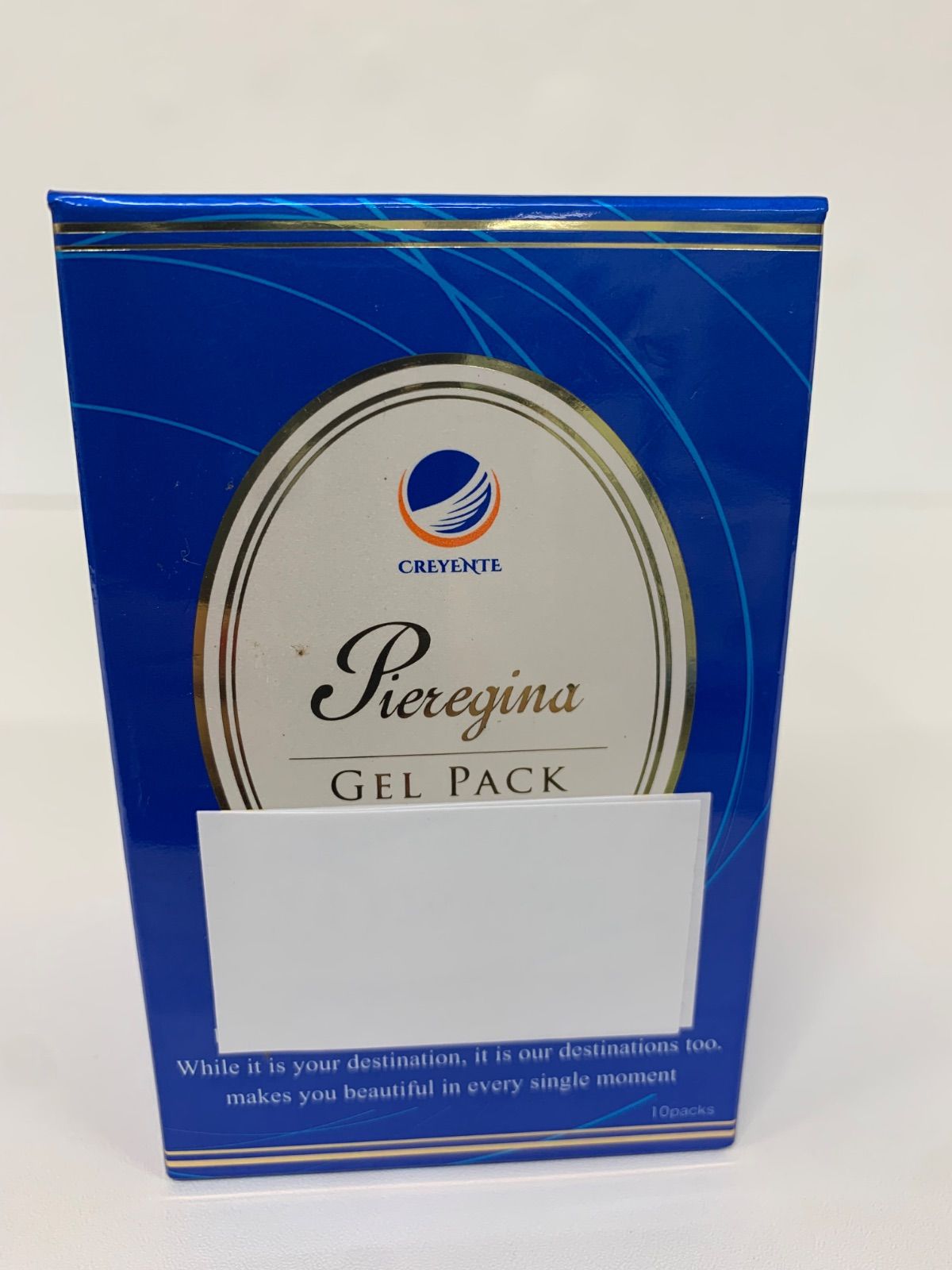 ピエレジーナまとめてセット 【公式通販】