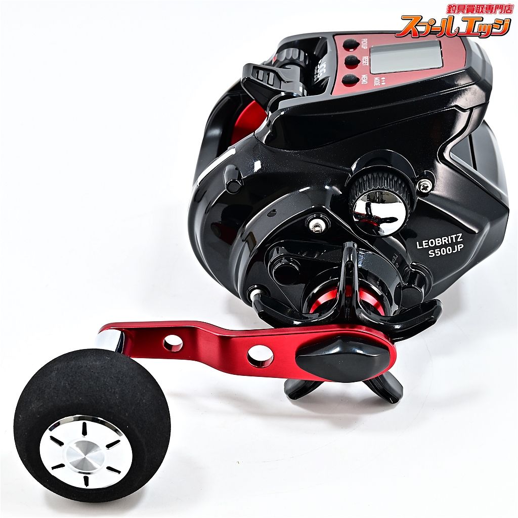 【ダイワ】 23レオブリッツ S500JP 使用距離0km 使用0時間 DAIWA