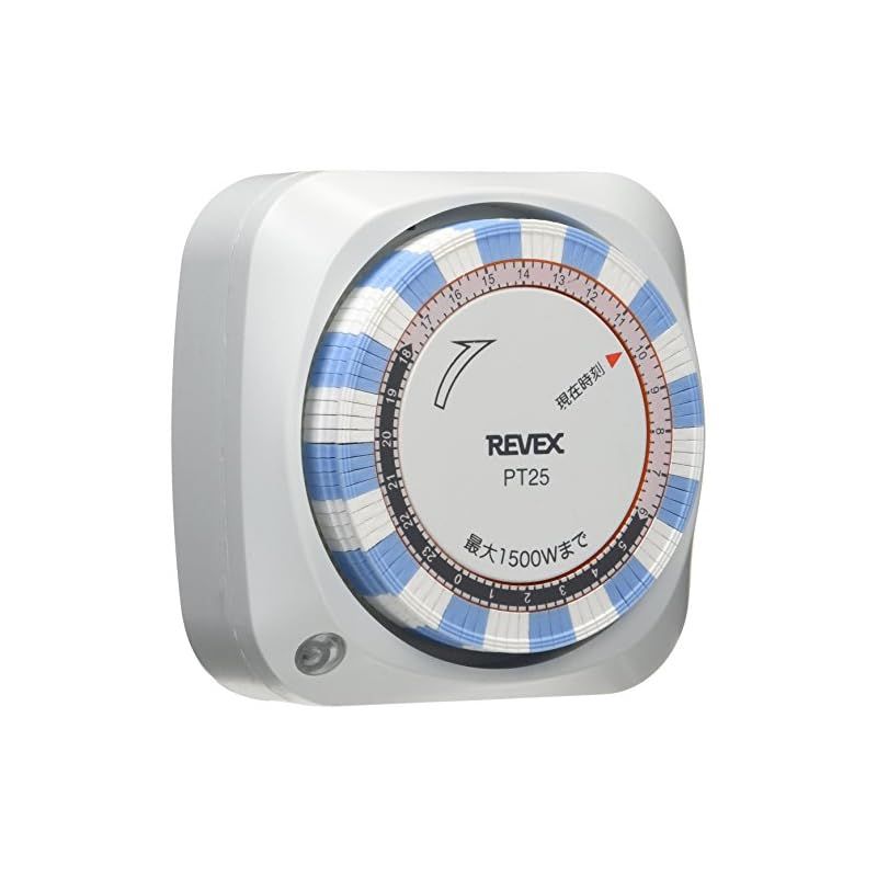 リーベックス(Revex) コンセント タイマー スイッチ式 24時間 プログラムタイマー PT25