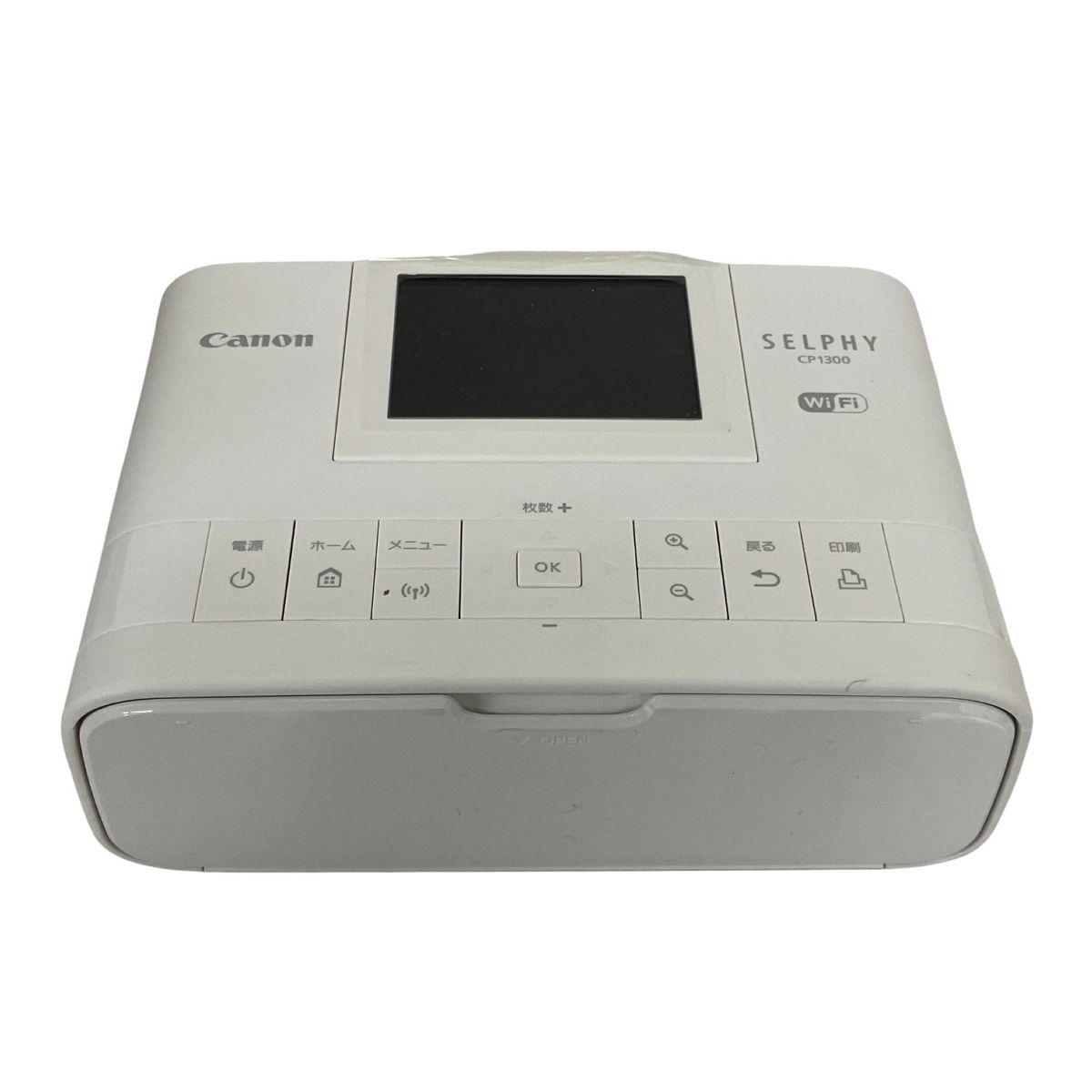 Canon SELPHY CP1300 コンパクトフォトプリンター ホワイト 家電 T10457027