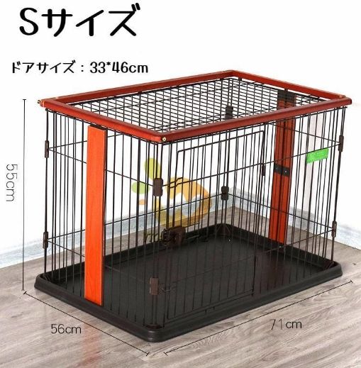 小型犬