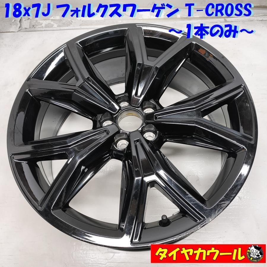 ◇配送先指定あり◇ 希少！ 18x7J フォルクスワーゲン T-CROSS 純正 5H