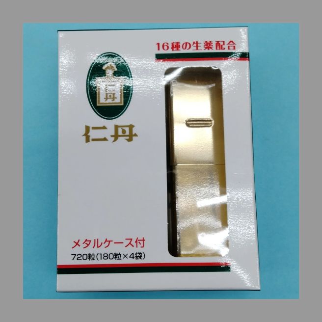 仁丹 メタルケース 720粒 指定医薬部外品 ケースのカラー「シルバー