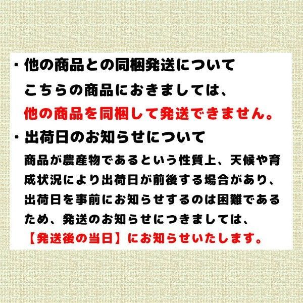 お取り寄せグルメ