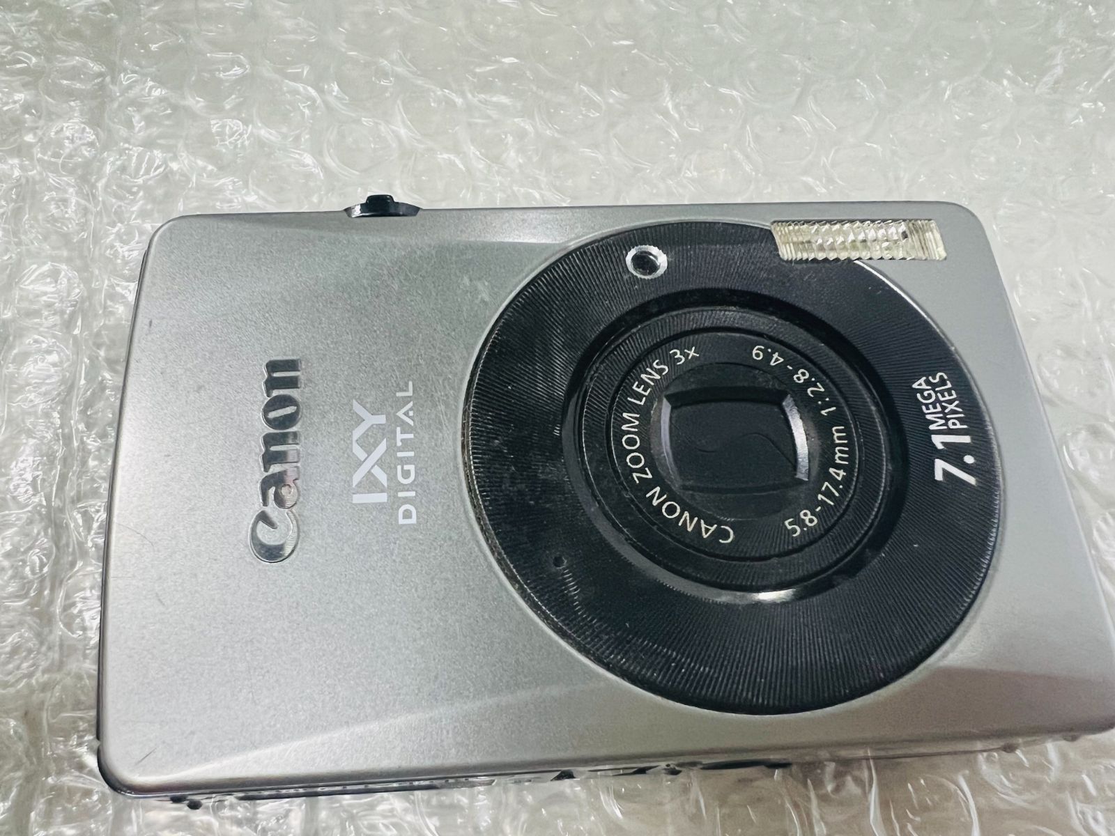 K*様 美品 Canon IXY DIGITAL 20 IS PC1271 シル Amazon.co.jp: Canon Digital Camera IXY DIGITAL 20 IS (Brown