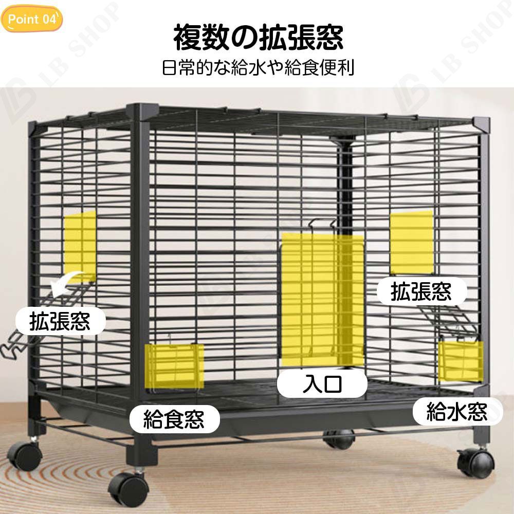 鳥かご 3セット M 61 43 55cm 複数飼い 大型 インコ ケージ キャスター付き 引き出しトレイ セキセイインコゴザクラインコオカメインコ鳥籠 ウサギケージ トトロケージ 掃除便利 WWW_SUPERTOOLSSHOP_NL