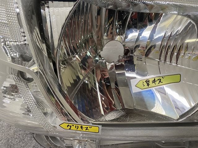 ヘッドライト ランプ