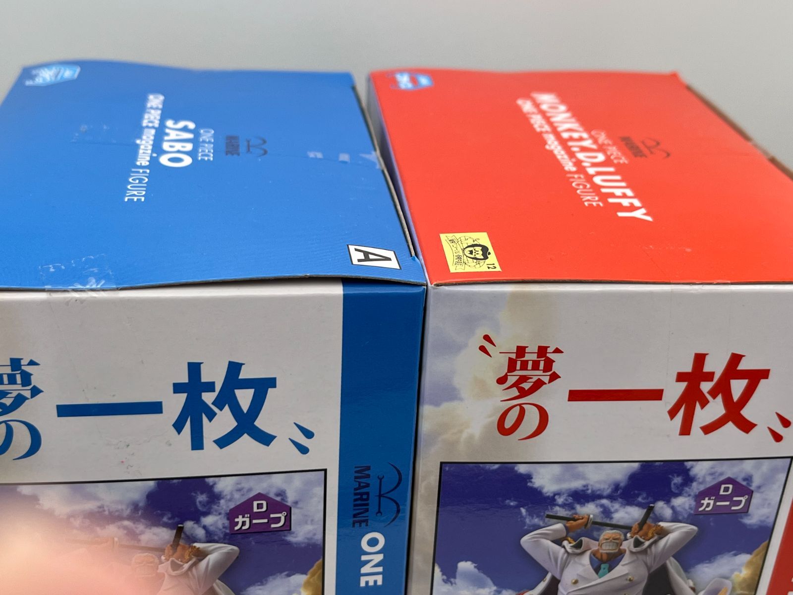 フィギュア4体セット