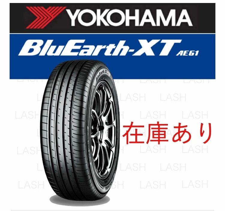 サマータイヤ 新品 ヨコハマ BluEarth A AE50 ブルーアース エース 215