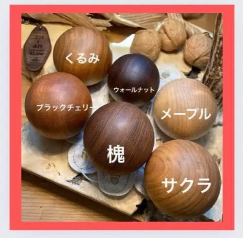 のらくま様