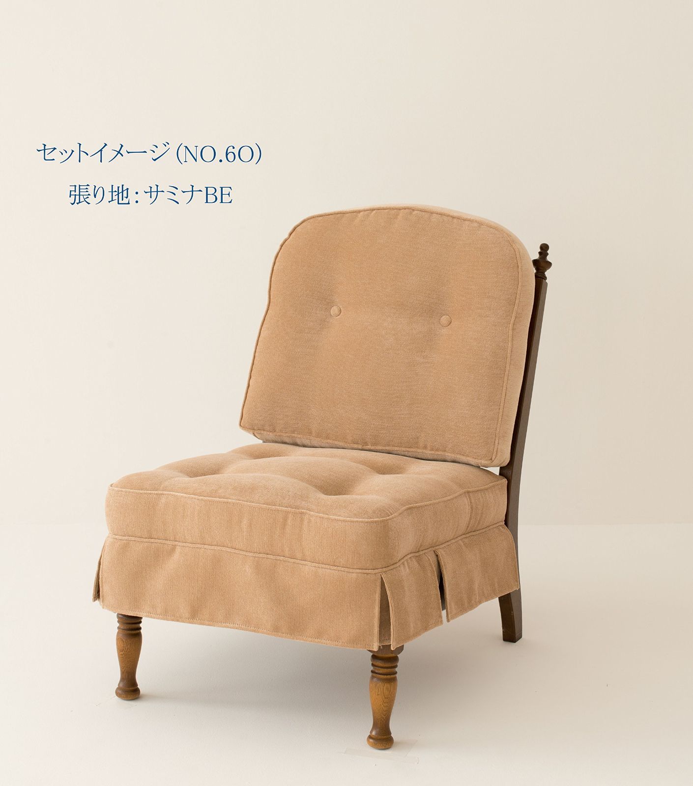 数量