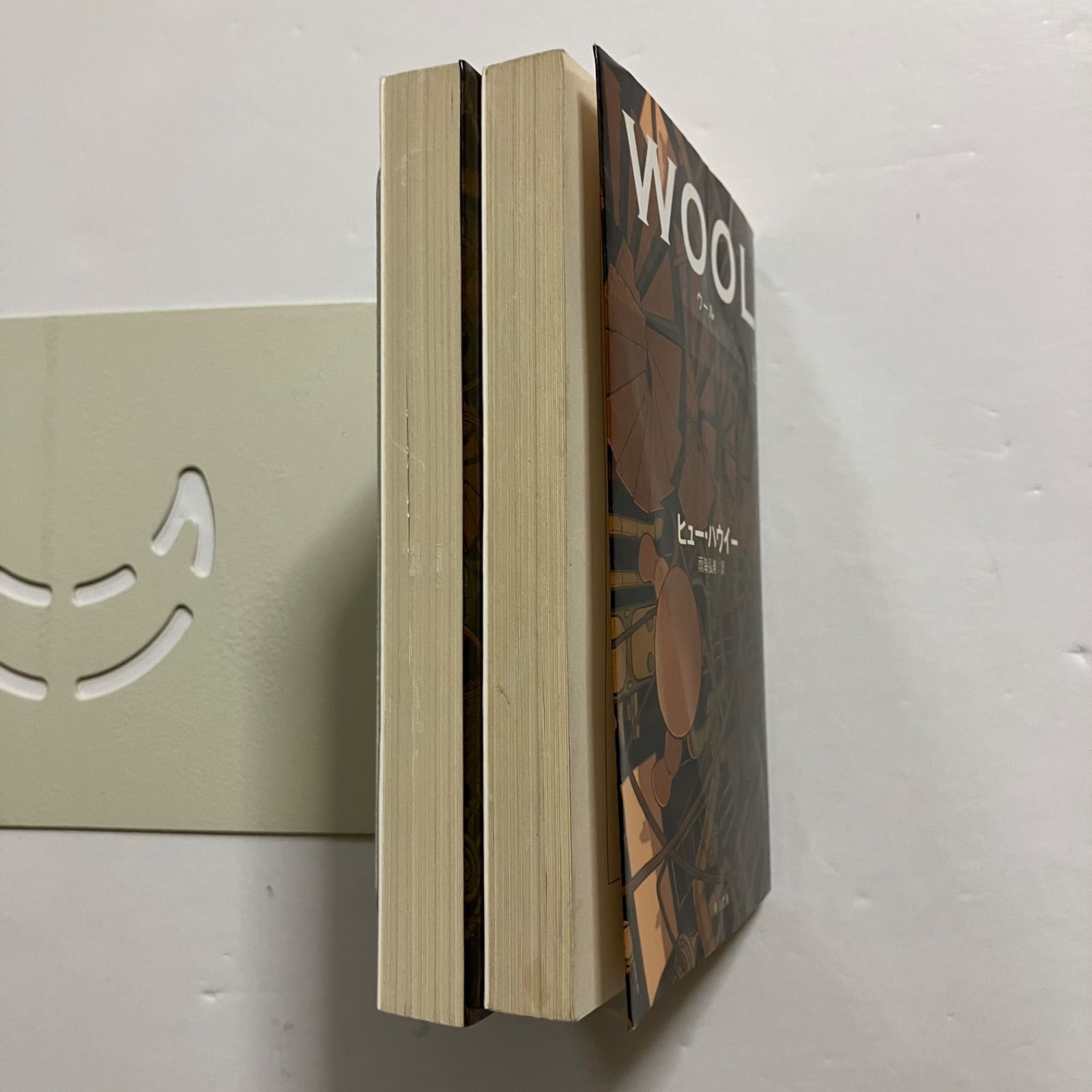 ヒュー・ハウイー著『WOOL上下』『SHIFT上下』『DUST上下』6冊全初版