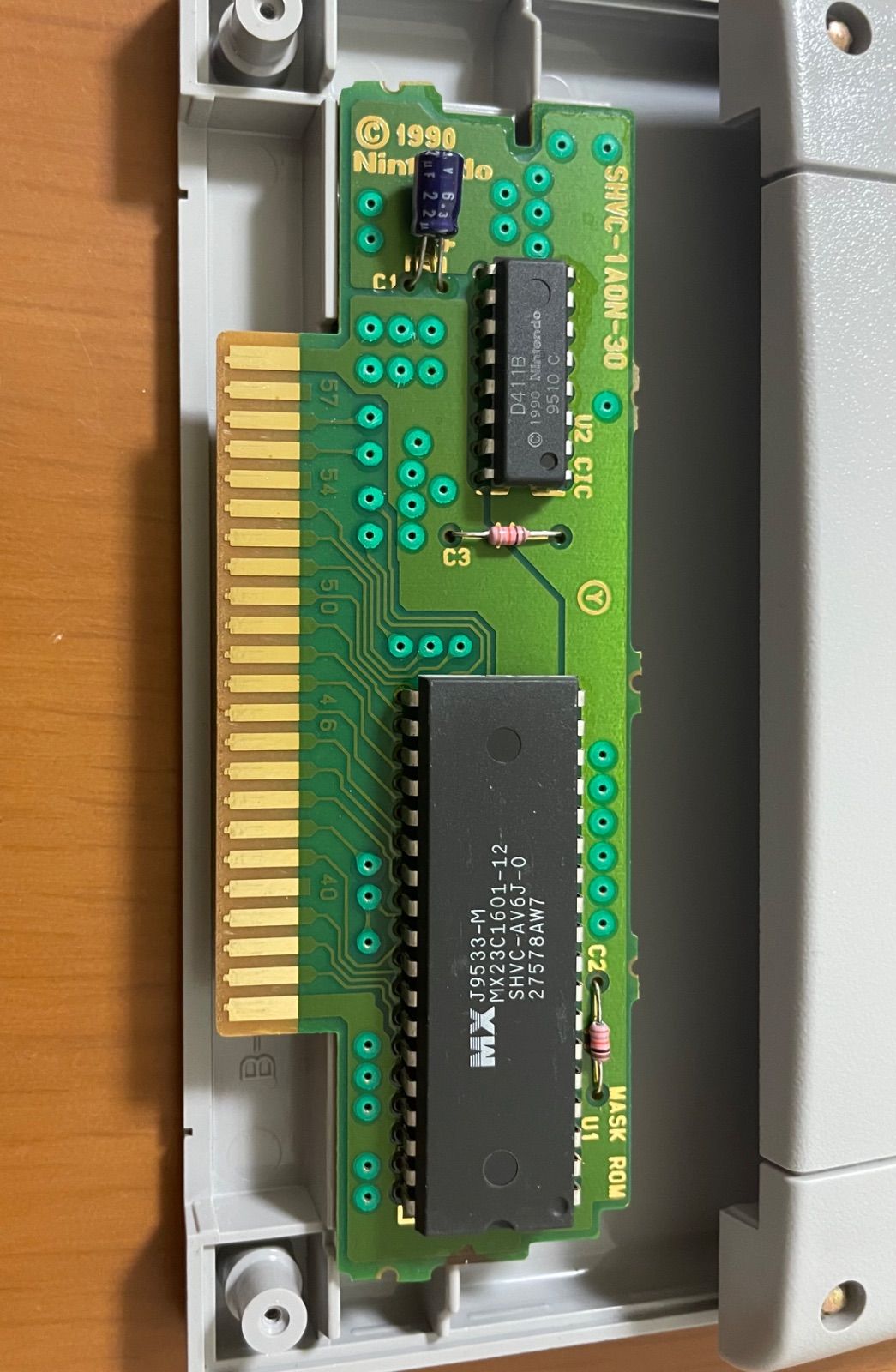 激 美食戦隊薔薇野郎