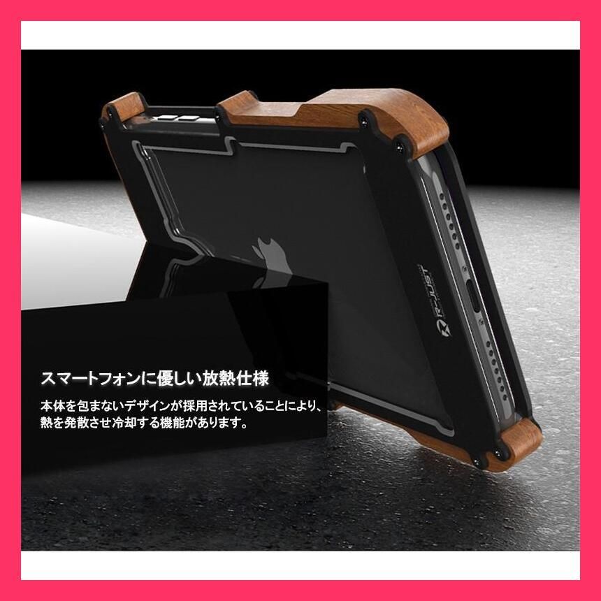 ウッド 天然木