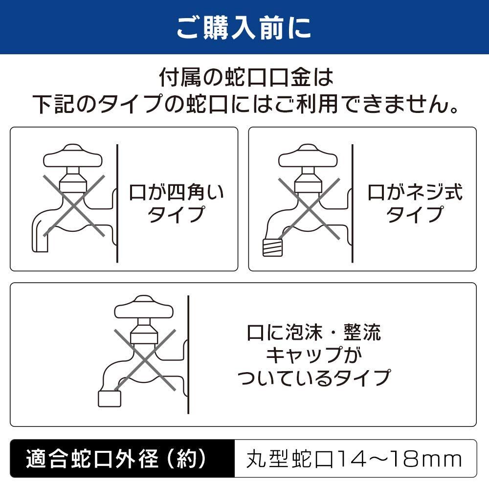 在庫処分アイリスオーヤマ ホースリール キャリングホースリール 50M