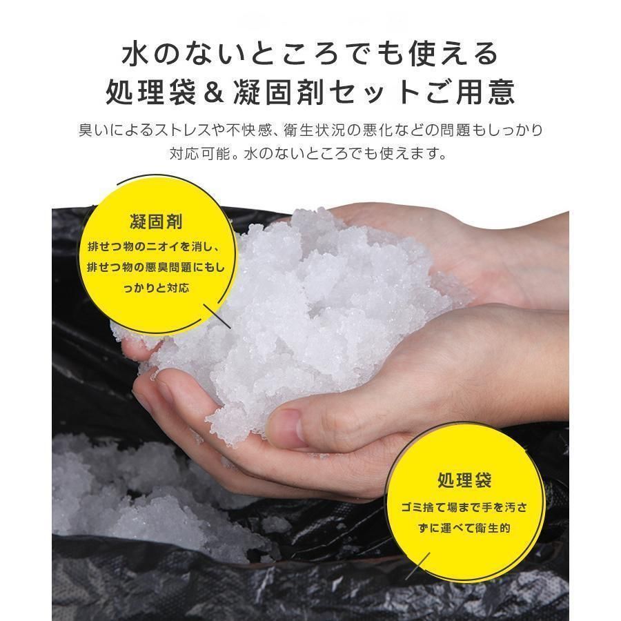 便器