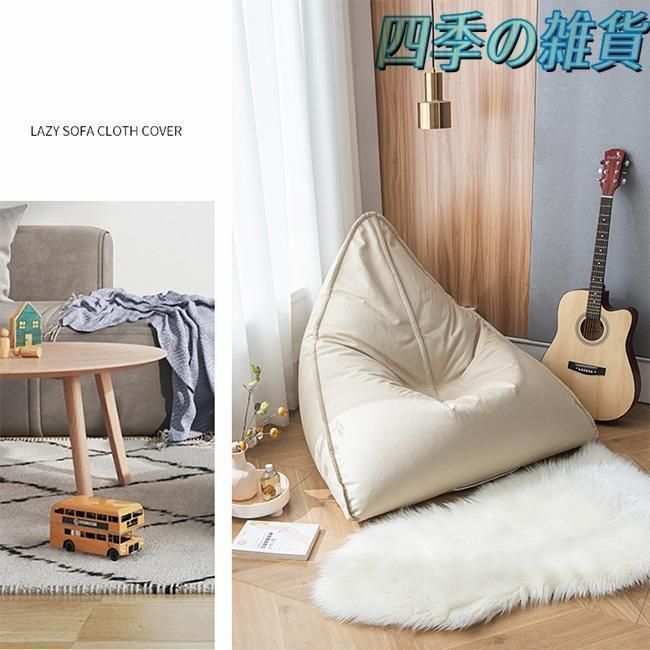 小ビーズ 洗える