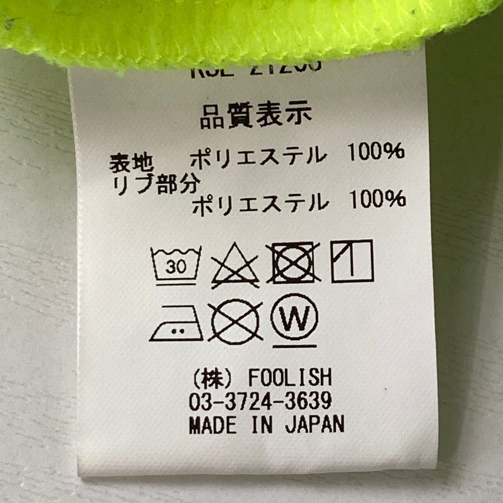 サイズ：M ROUGH&SWELL ラフアンドスウェル  裏起毛 長袖パーカー  イエロー系 [240101366357] ゴルフウェア レディース ストスト サイズ：M ROUGH&SWELL ラフアンドスウェル 裏起毛 長袖パーカー