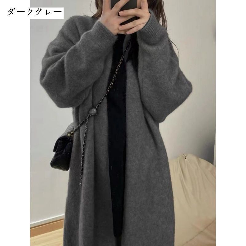 ニットカーディガン レディース 秋冬 ロングカーディガン ニットセーター 柔らかい アウター トップス 長袖 可愛い 無地 シンプル カジュアル 着痩せ 厚手 上着 部屋着 秋冬 通勤 OL 体型カバー meitong06 DZ20