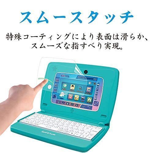 おしゃれ人気 Amazon Spica タカラトミー note 売れ筋】 タブレット