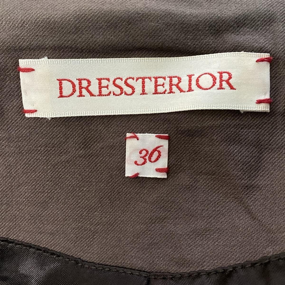 - ダークブラウン×カーキ