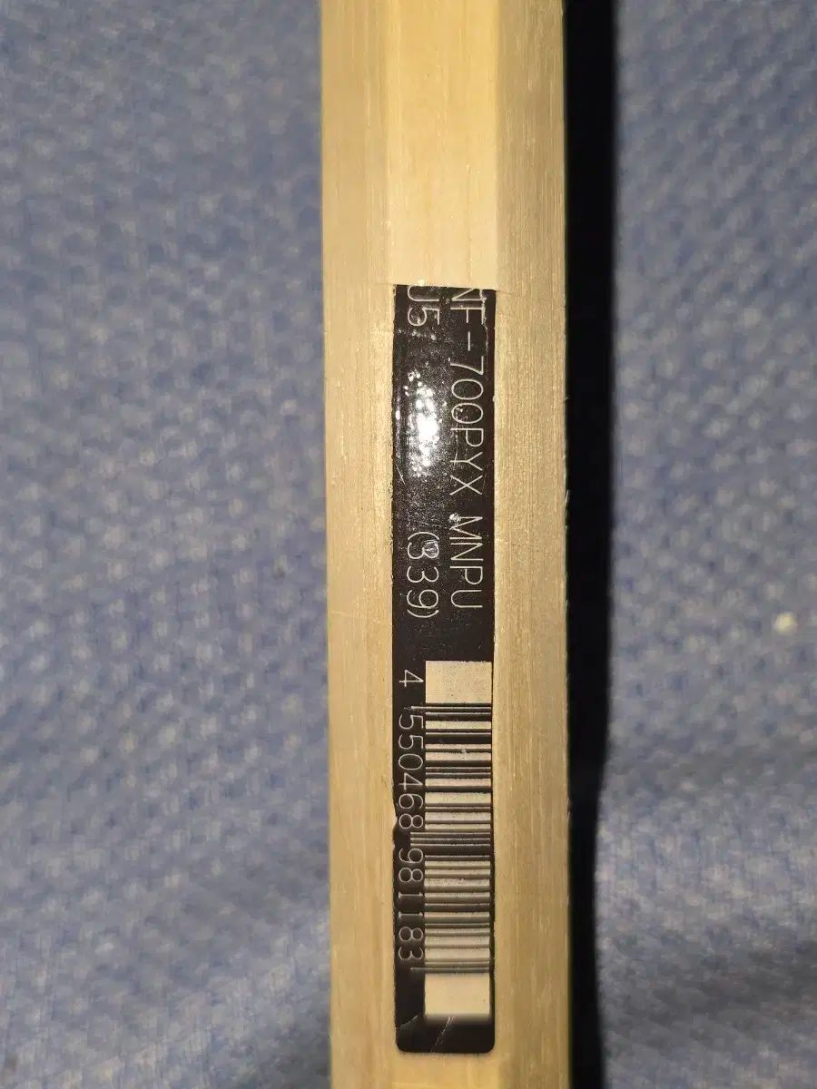 ヨネックス YONEX バドミントン ラケット