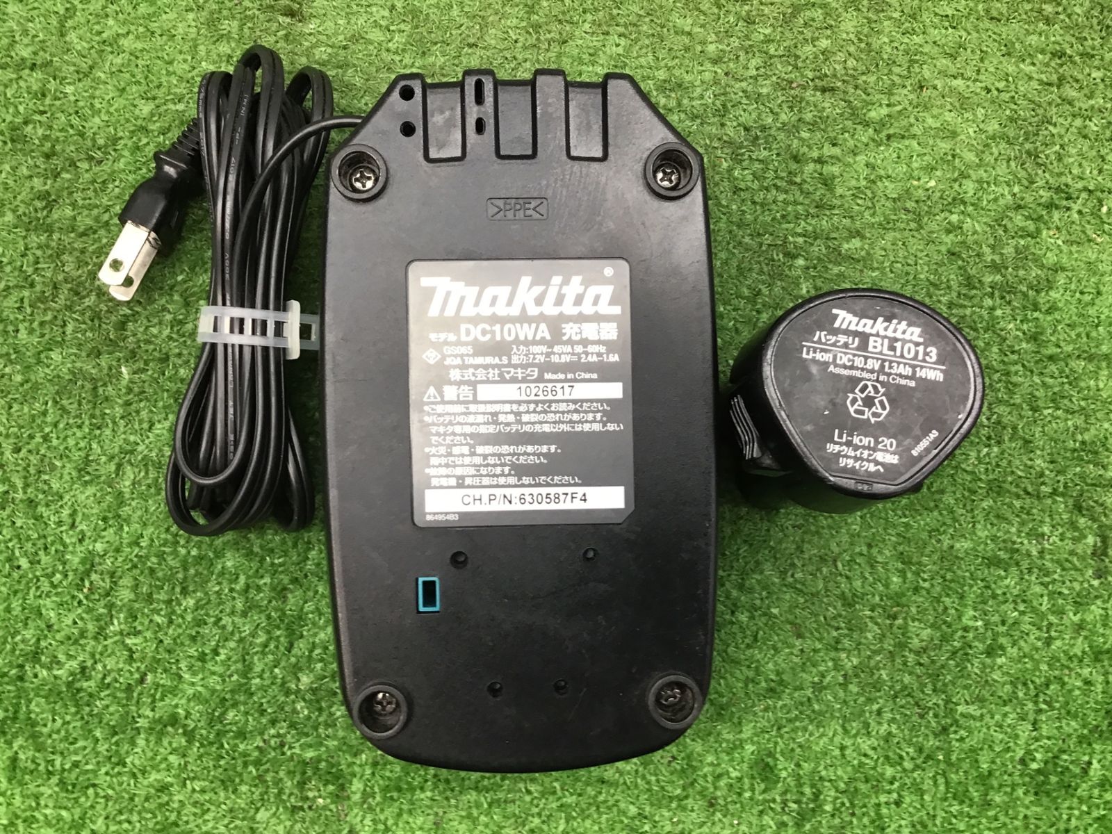 10.8V充電式噴霧機 5L