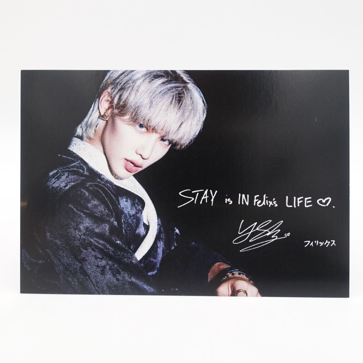 Straykids フィリックス in生 タワレコ特典 トレカ カード ストレイ 