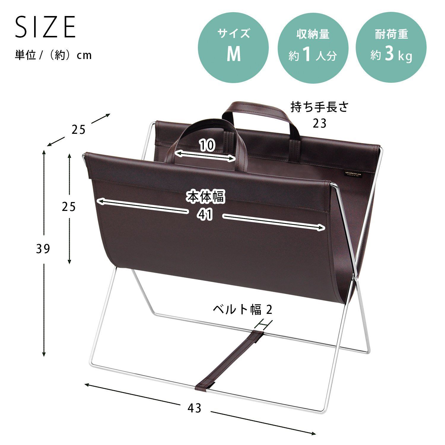 新着商品】PVC ブラウン レザー調 セルフワゴン R-357BR 手荷物入れ サキ