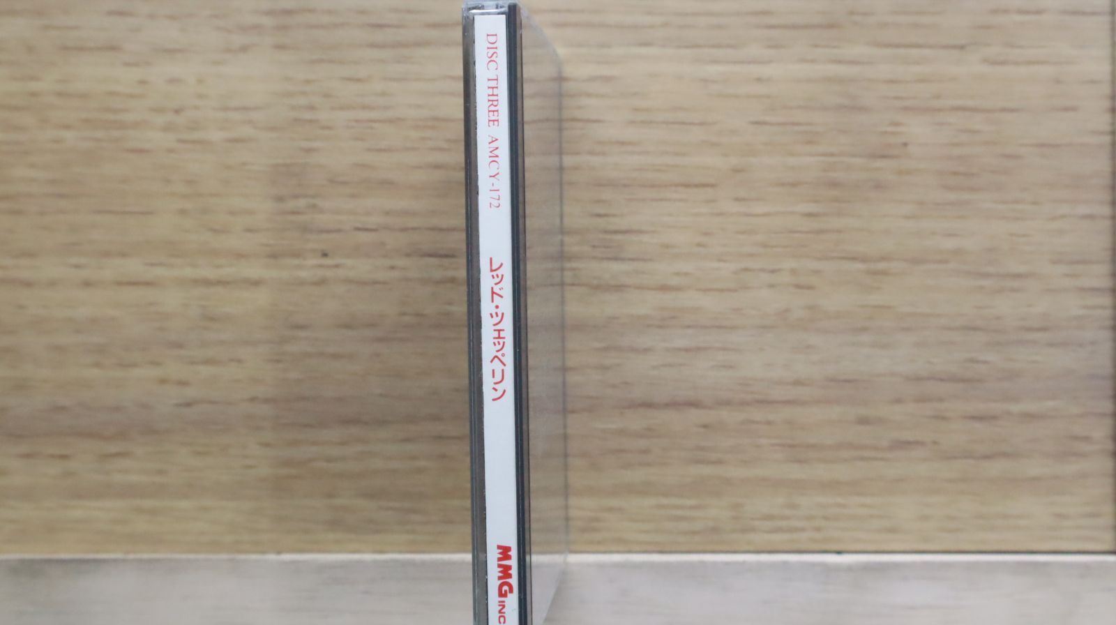 中古CD☆レッド・ツェッペリン/Led Zeppelin□ Led Zeppelin Disc3 中古CD☆レッド・ツェッペリン/Led Zeppelin□ Led Zeppelin Disc3
